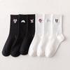 Cute Autumn Winter Women's Cotton Cartoon Anime Mid-tube Socks For Couples