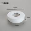 Universal Sink Drain Odor Stopper With Silicone Seal Kitchen Bathroom Floor Anti-Smell Cap