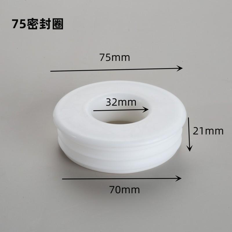 Universal Sink Drain Odor Stopper With Silicone Seal Kitchen Bathroom Floor Anti-Smell Cap