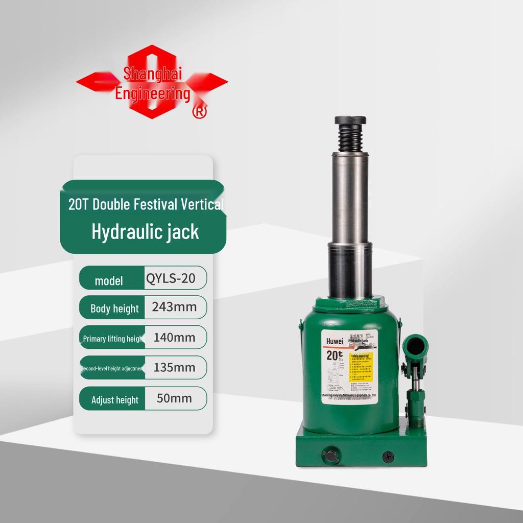 Vertical Hydraulic Double-Section Screw Jack with Adjustable Capacity: 2T, 5T, 10T, 20T, 32T