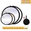 Compact 4-in-1 Reflector Light for Live Streaming & Outdoor Portraits