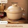 Huimaiyuan Ceramic Earthen Casserole Pot