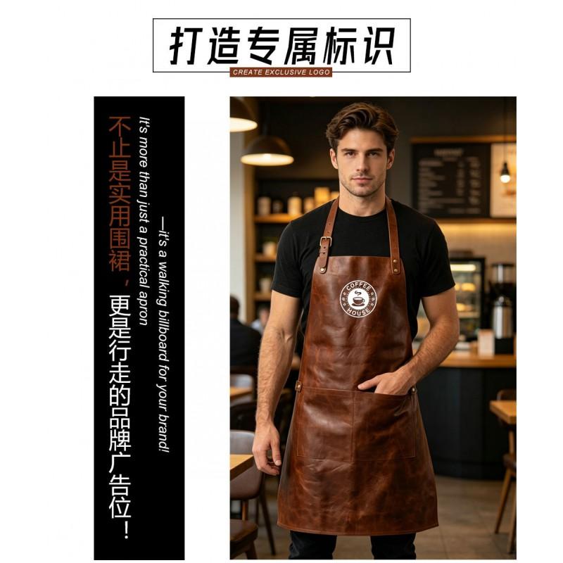 Unisex PU Leather Work Apron Multi-Pocket Hairdresser Barista Gardener Vintage Style Anti-Stain All Season One Size