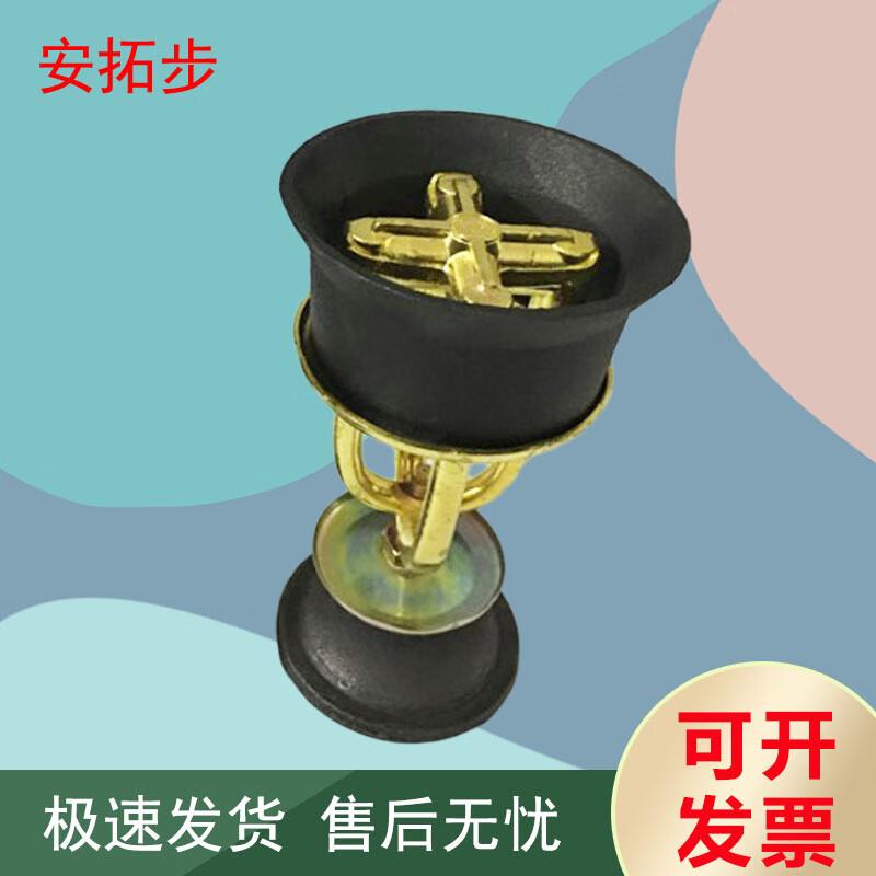 Antuobu Outdoor Kerosene & Diesel Camping Stove