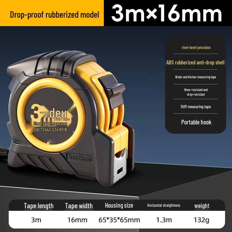Deli High Precision Self-Locking Anti-Drop Steel Tape Measure