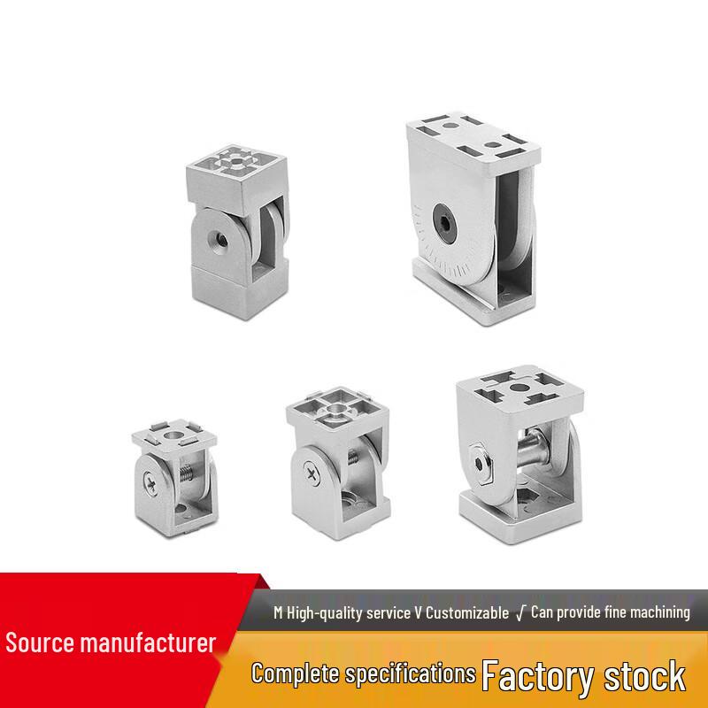 Adjustable Angle Hinge for Aluminum Profiles