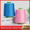 Pagoda High-Speed 8000-Yard Polyester Flat Sewing Thread for Clothing Edges