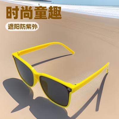Fashion Children'S Fun Pc Children'S Sunglasses Boys And Girls Casual Fashion Sunglasses Baby Sunshade Glasses