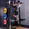 Yimai King Kong X6 Smith Machine Multifunctional Gym Set