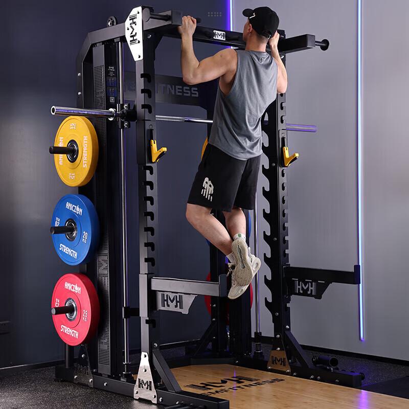 Yimai King Kong X6 Smith Machine Multifunctional Gym Set