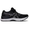 ASICS Gel Nimbus 23 'Black White' Women's 1012A885-001