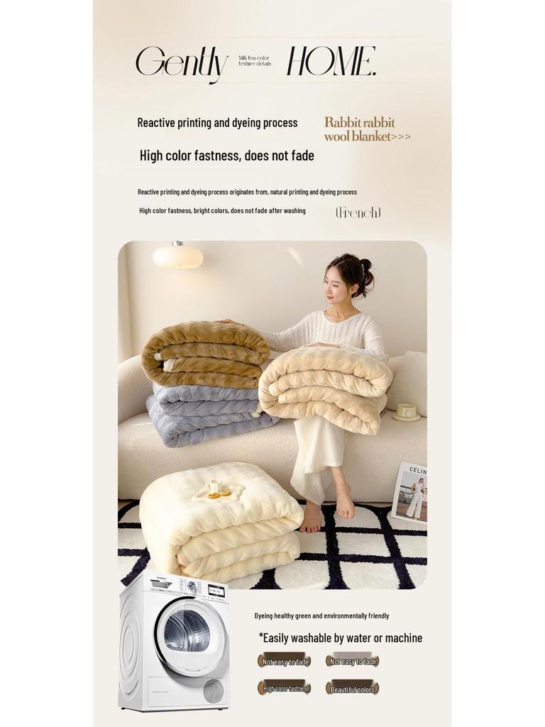 Thick Class A Rabbit Velvet Blanket – Multifunctional Solid Color Sofa Throw & Office Nap Blanket Gift