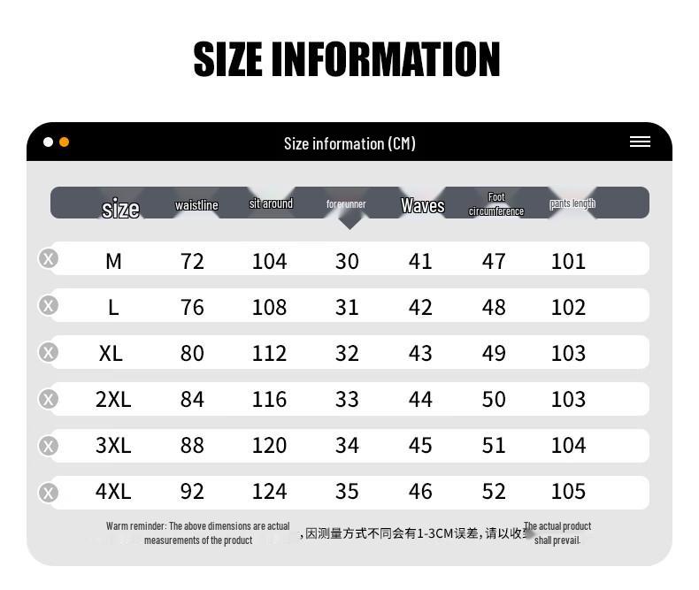 Romon Men's Gradient Lyocell Tencel Straight-Leg Jeans