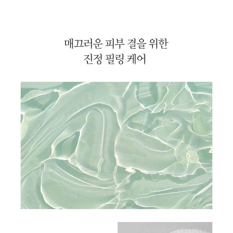 Pyunkang Yul Essence Toner Pad