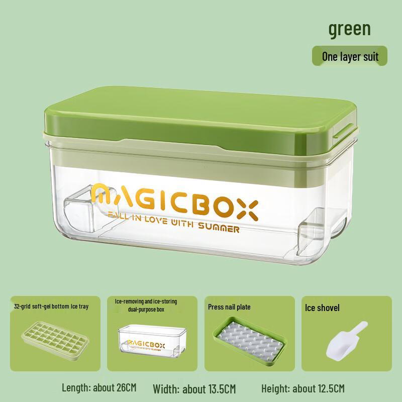 Silicone Ice Cube Tray