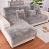 Nuovo Copridivano Copertura Completa Inverno Cuscino in Lana Sintetica Peluche Lungo Finestra Ispessito Europeo Antiscivolo Tappetini per Divano