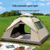 Shixun Outdoor Camping Tent