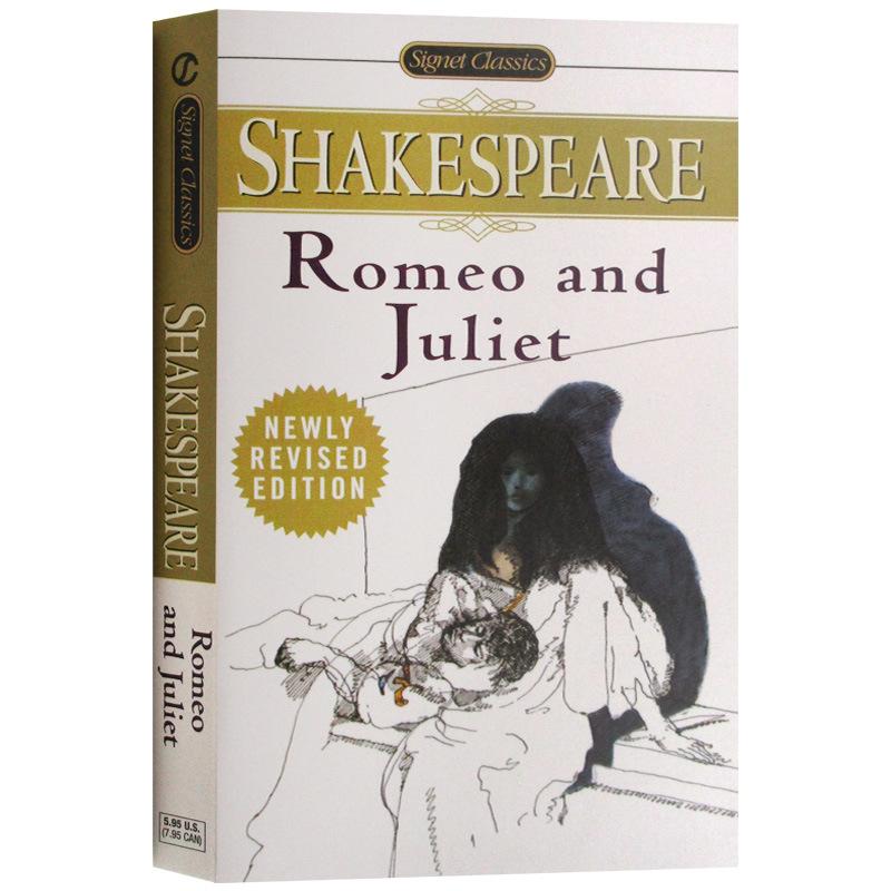 Romeo and Juliet Romeo and Juliet English book Shakespeare's classic play title