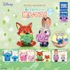Disney Characters Please Support Me Clear Glitter Plate of 4 Gacha 2 Mascot! [Set (Complete Set)]