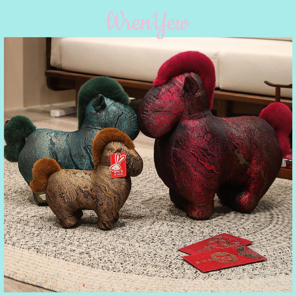 Year Of The Horse Plush Toy With Short Pile Velvet For Gift And Home Decor