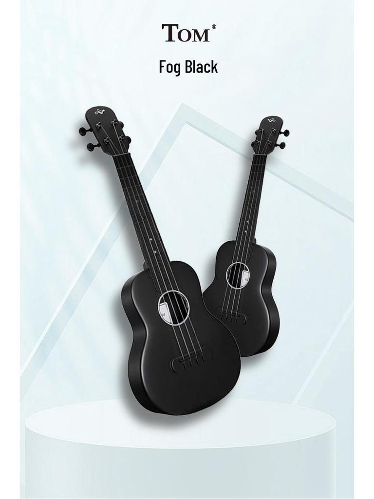 Nalu N1 Karbonfaser 23" Ukulele - Anfängerleitfaden für Kinder & Schüler