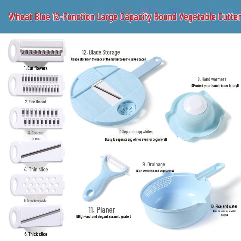 ZISIZ Multi-functional Vegetable Slicer and Grater Set