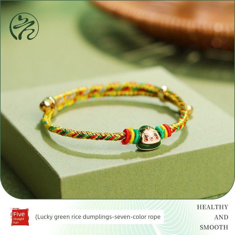 

Фестиваль лодок-драконов в горах Пятицветная веревка Женщины Мальчики и Дети Плетеные Разноцветные Веревки Год Дракона Новый Несущий Ремень Пряжка Мира Подарок на Удачу [Blessed Green Dumpling] Seven-color Rope