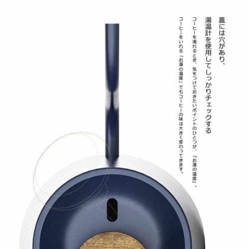 600ml Narrow-Mouth Stainless Steel Drip Pot, Handheld Coffee Kettle, Kitchen Utensil (Blue)