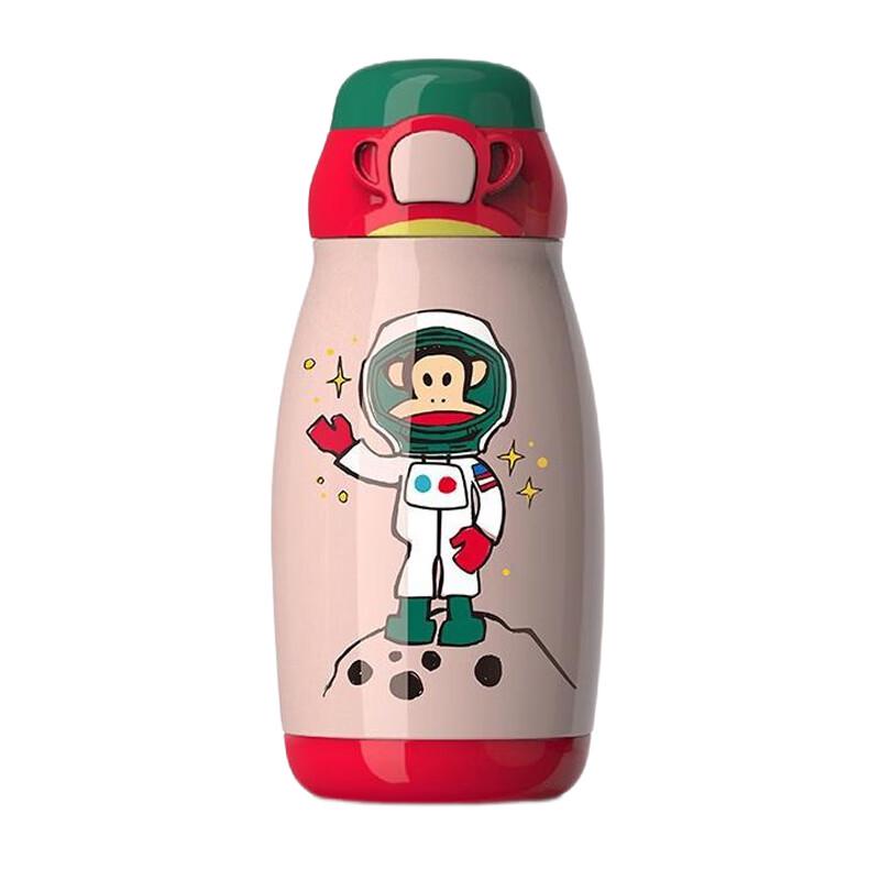 

Paul Frank Children s Astronaut Dual-Drink Insulated Bottle with Sleeve