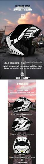 E5GOrz Flip-up Motorcycle Helmet for Men & Women – Full Face, All-Season with Bluetooth Slot, Big Tail Wing, 3C Certified