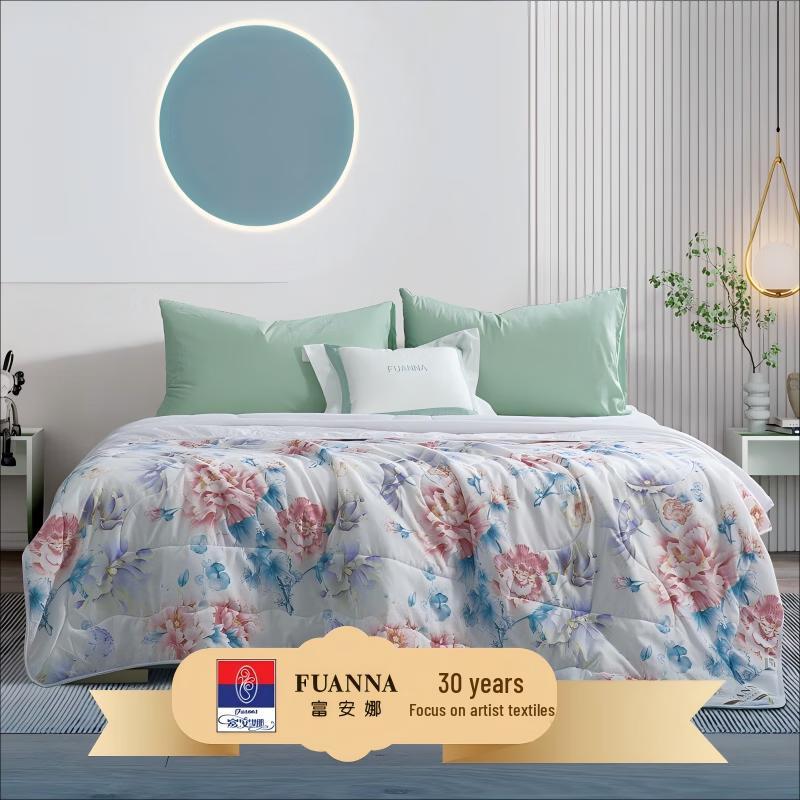 

Fuanna Seven-Hole Antibacterial Summer Quilt