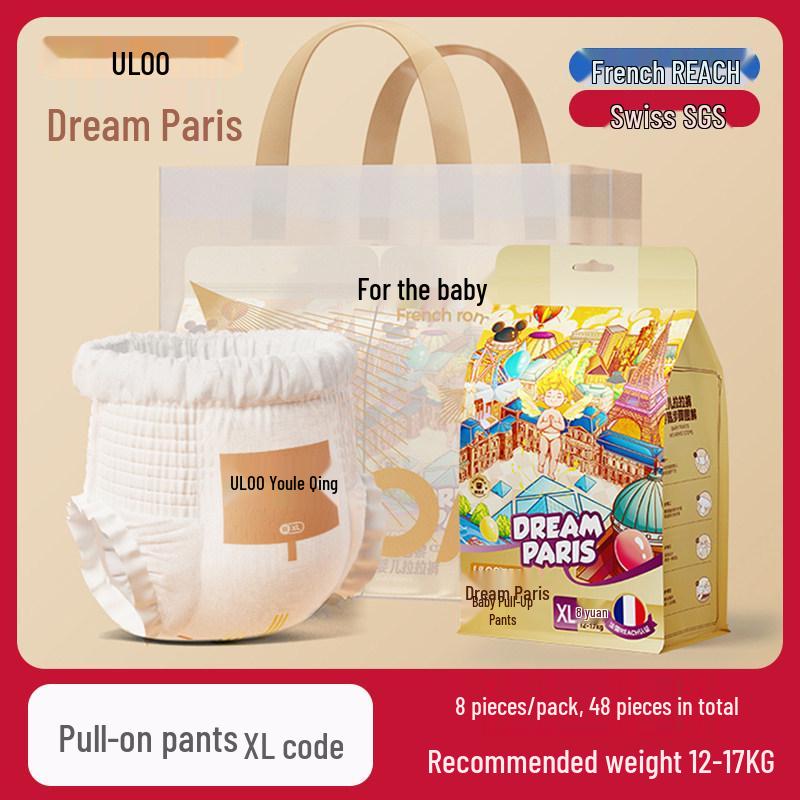 Youlebo (ULOP) Dream Paris Ultra-thin Breathable Baby Pull-up Diapers.