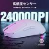 ATTACK SHARK X G6 Gaming Three Connection PAWW3311 24000 DPI RGB Mouse with Adjustable 35G Max Five Huanyu 10 Million Cycles Sleep Ergonomic