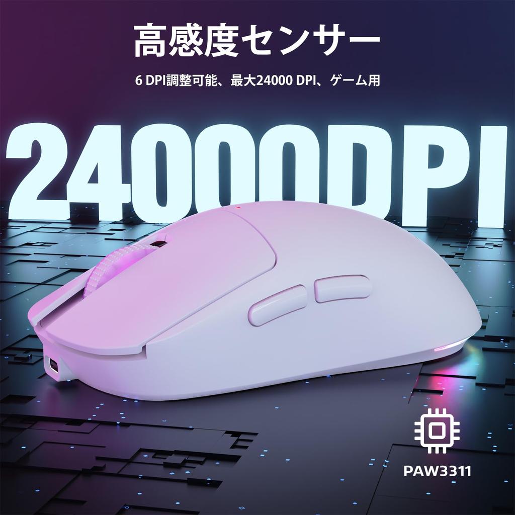 ATTACK SHARK X G6 Gaming Three Connection PAWW3311 24000 DPI RGB Mouse with Adjustable 35G Max Five Huanyu 10 Million Cycles Sleep Ergonomic