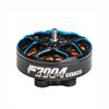 T-MOTOR HOBBY Brushless FPV Drone Motors