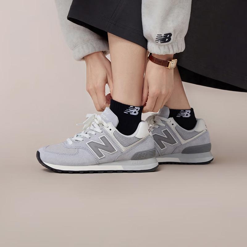 NEW BALANCE Men's and Women's Spring Retro Lightweight Mesh Breathable Multi-Purpose Comfortable Casual Shoes U574AL2