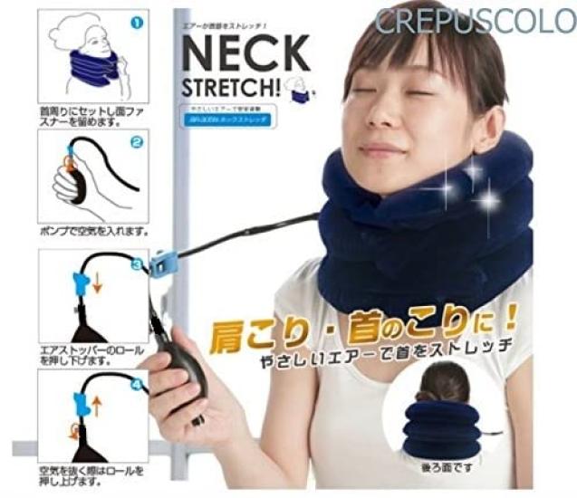 CREPUSCOLO Air Neck Stretcher for Stiff Shoulders and Stretch Your Neck Muscles for a Refreshing Neck and Shoulder Easy To Use with an Air Neck!