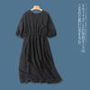 Japanese Single Dress Summer New Women's Clothes Younger Fashion Cross V-neck Short Sleeve Elastic Waist Pullover Long Skirt 25371