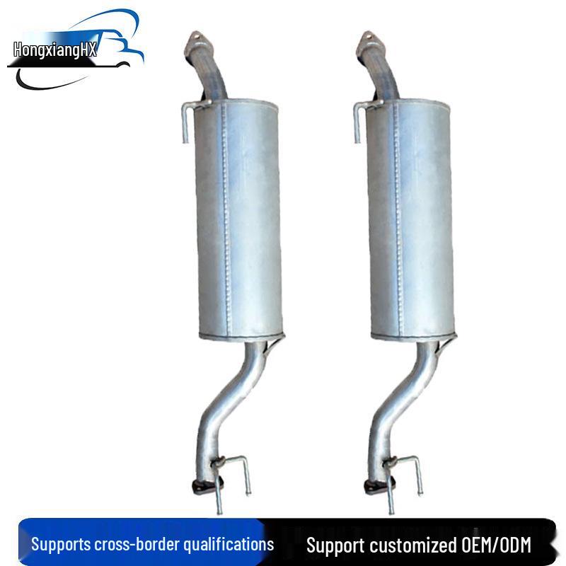 Great Wall Sa Ying Sai Jun Sai Ku Pickup Truck Stainless Steel Exhaust Muffler
