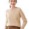 Women's Pure Cashmere Round Neck Sweater - Versatile Spring Pullover Knitted Top