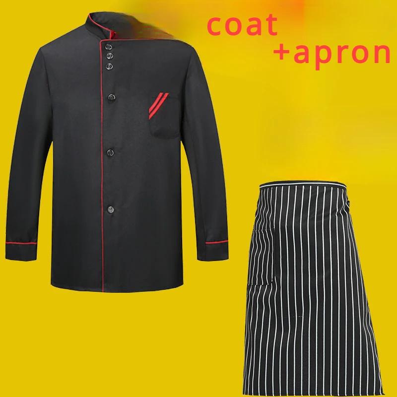 

Кухонная одежда Официант Пекарня Униформа Поварская обувь для мужчин Ресторан Короткий рукав Поварская куртка Мужчины Женщины M