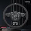 Premium Cowhide Leather Steering Wheel Cover for MG6/Pilot HS/5 and Roewe ZS/3SW