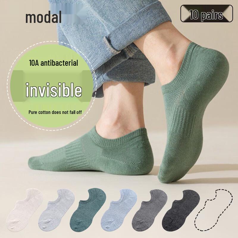 Men s Combed Cotton No-Show Ankle Socks - 10 Pairs One Size