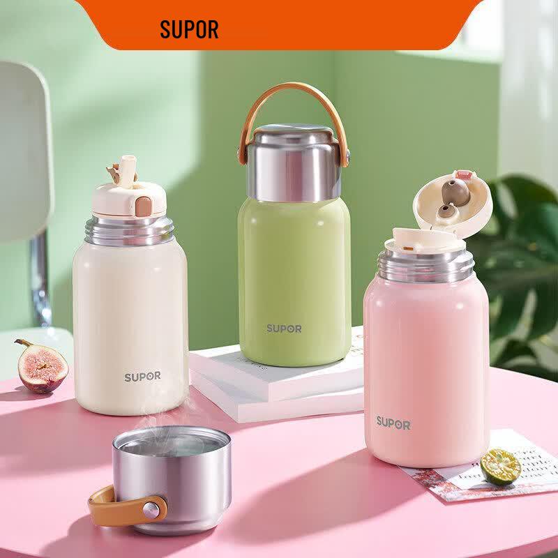 Supor 700ml One-Button Open Stainless Steel Insulated Straw Bottle