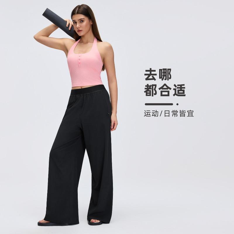 Straight Versatile Casual Pants Women's Pendant Comfortable Wide Leg Pants High Waist Skinny Fitness Sports Pants