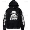 Japon Anime Jujutsu Kaisen Hommes Sweat À Capuche Pour Femme Satoru Gojo Sweat-shirt Ample Unisexe Automne Chaud Décontracté Streetwear
