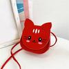 Unique Cats Pattern Shoulder Bag For Children Compact Size Adjustable Strap Crossbody Bags Girls Fashionable Mini Purse