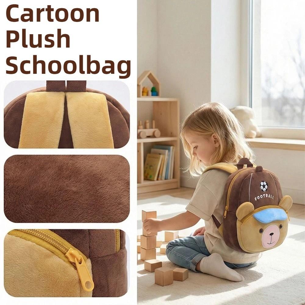 Lightweight Plush Backpack Plush Kindergarten Backpack Funny Children's Backpack Kindergarten