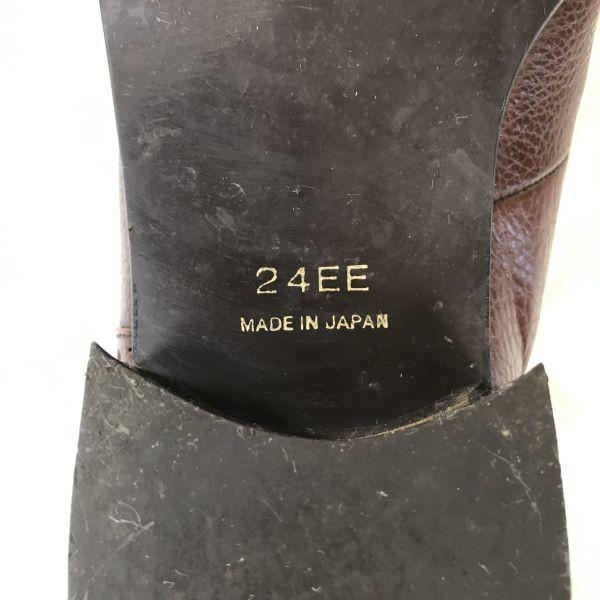 Vintage 90s Made In Japan Hope Deluxe Pebbled Leather Loafer Moccasin Dress Shoes Size 24.0EE Brown(USED)