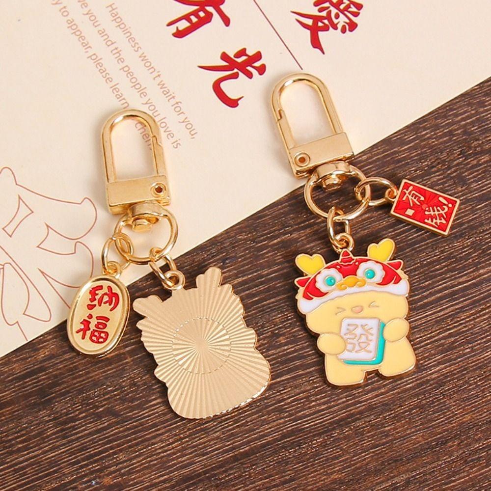 Chinese Style Zodiac Dragon Keychain Loong Lunar New Year Pendant Lion Dance Keyring  Birthday Gift